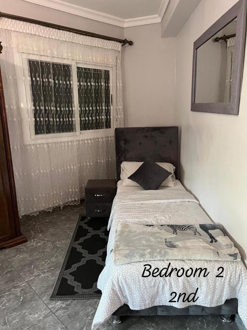 Apartment Ayoub -For Families Only- Nador Esterno foto